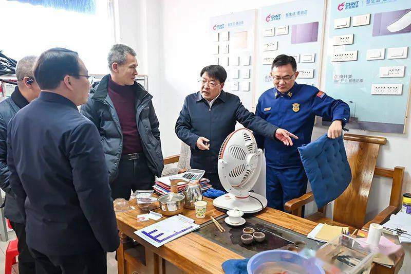 龚举海副市长带队开展冬季火灾集中治理百日会战督导检查