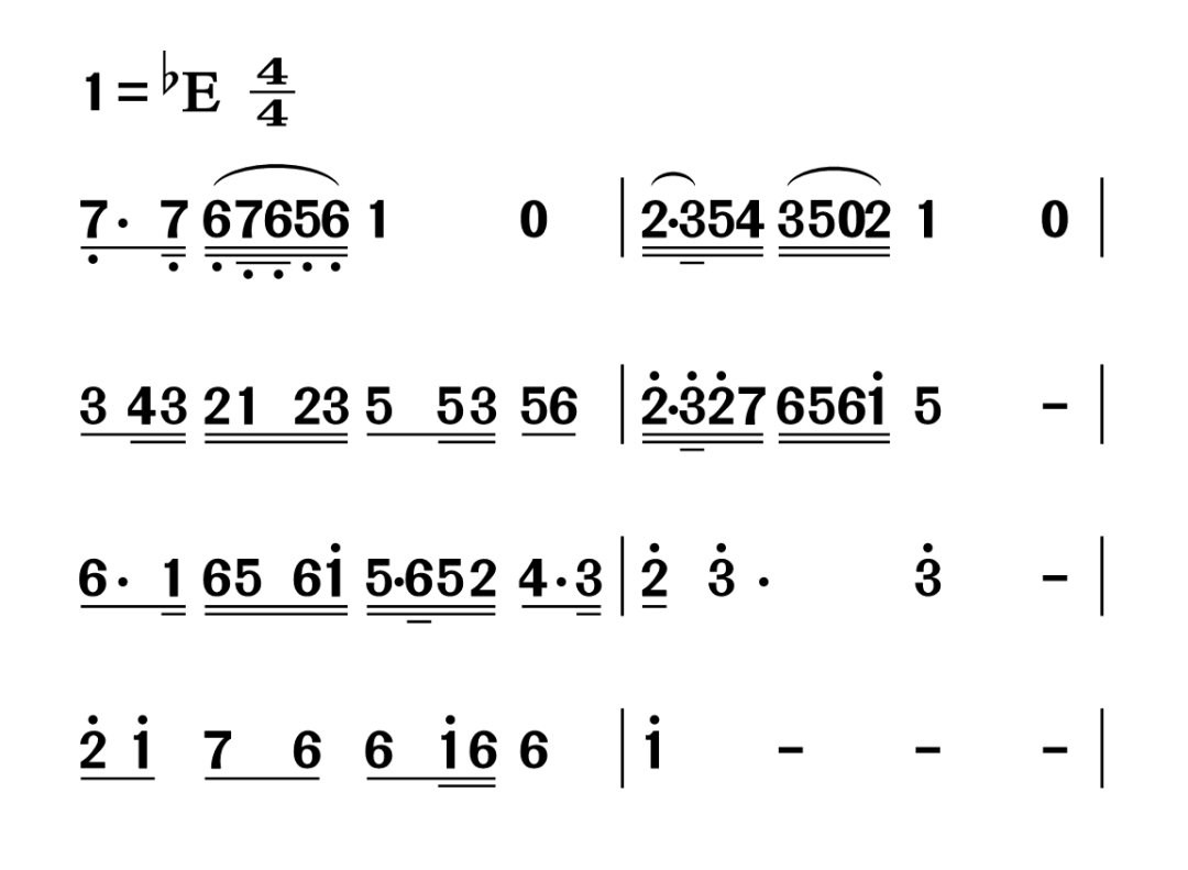 12月25日| 每天一條簡譜視唱(聲樂愛好者專用)_公開課_視頻_紅星閃閃