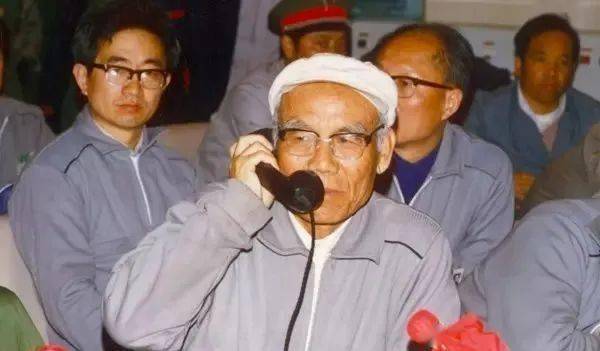 任新民及夫人骨灰安放宁国_钱学森_航天_中国科学院