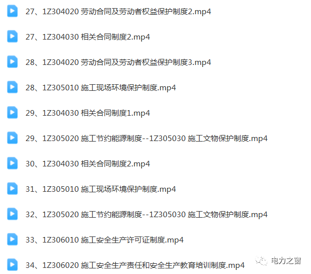 文章配图-8