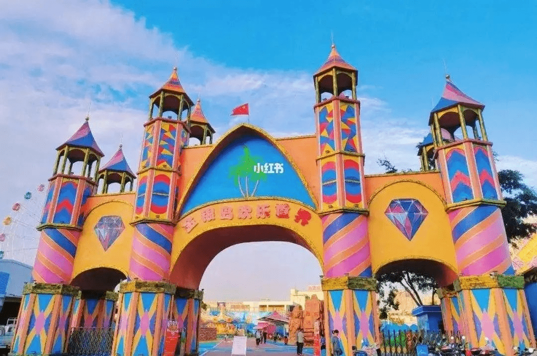 泉州游乐园,万祥商场(部分)将拆除征收!_面积_货币_房屋