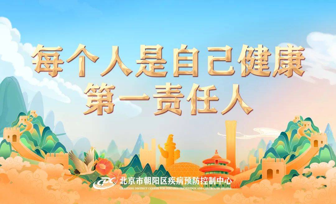 抓住冬季好時機,效果事半功倍!_蟑螂_縫隙_廚房