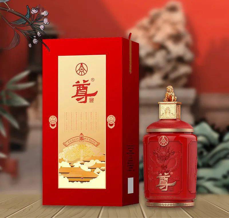 五粮液尊酒"龙"重登场!52度优级浓香,宜品宜礼宜藏!