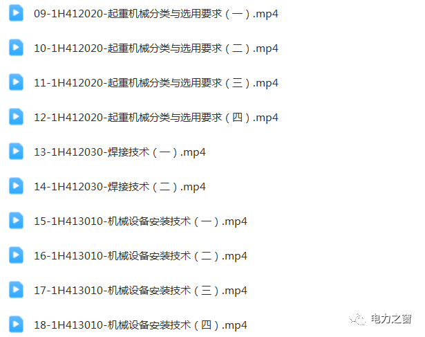 文章配图-2