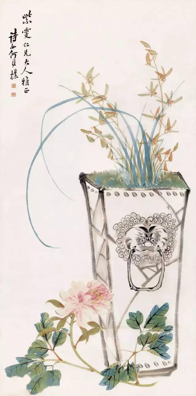 200多幅岁朝清供图 ,见者平安如意!