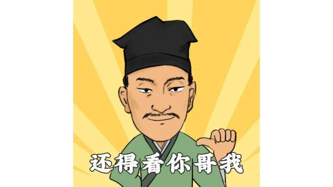 那我下去游个泳!_冯梦龙_侯慧卿_冯哥