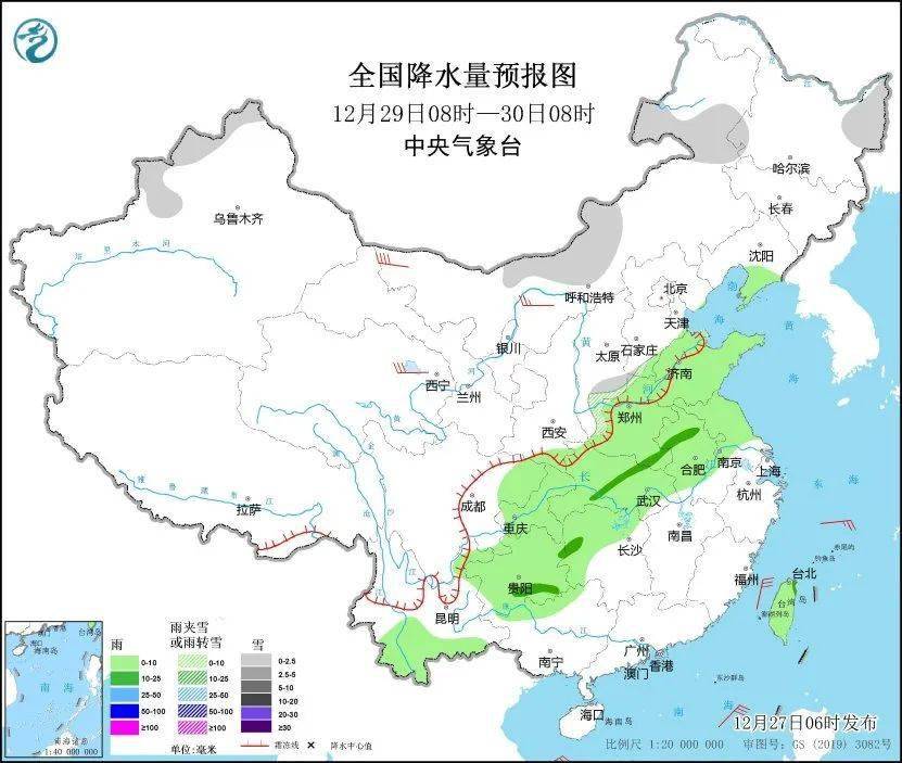 未來三天國內天氣預報(12月27日)_地區_部分_內蒙古