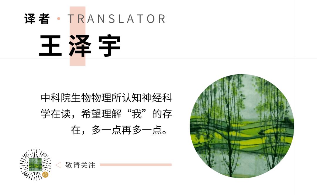 理论_系统_科学界