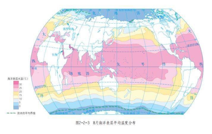 【高考地理】高考地理中海水的性質,海水性質的九問九