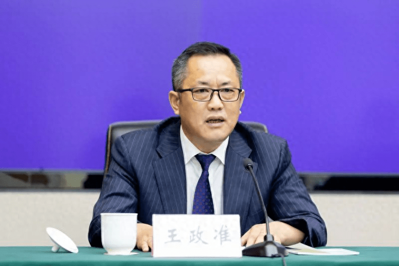 受贿数额特别巨大,辽宁省农业农村厅原副厅长王政准被公诉!_盘锦市_违法_违纪