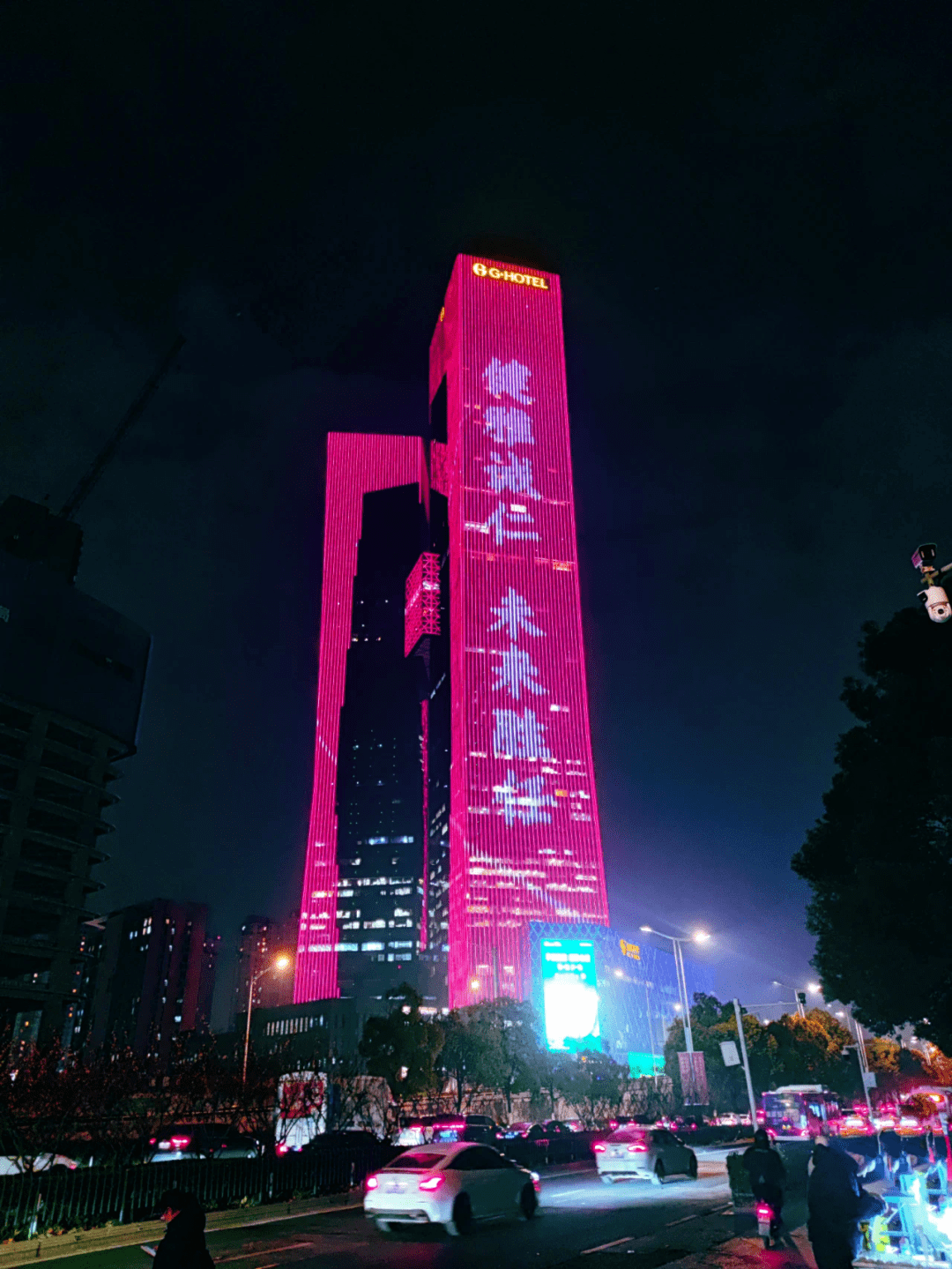 南京金鹰夜景图片