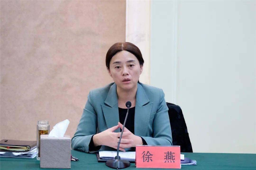 徐燕主持召开《政府工作报告》征求社会各界人士意见座谈会_发展_润州