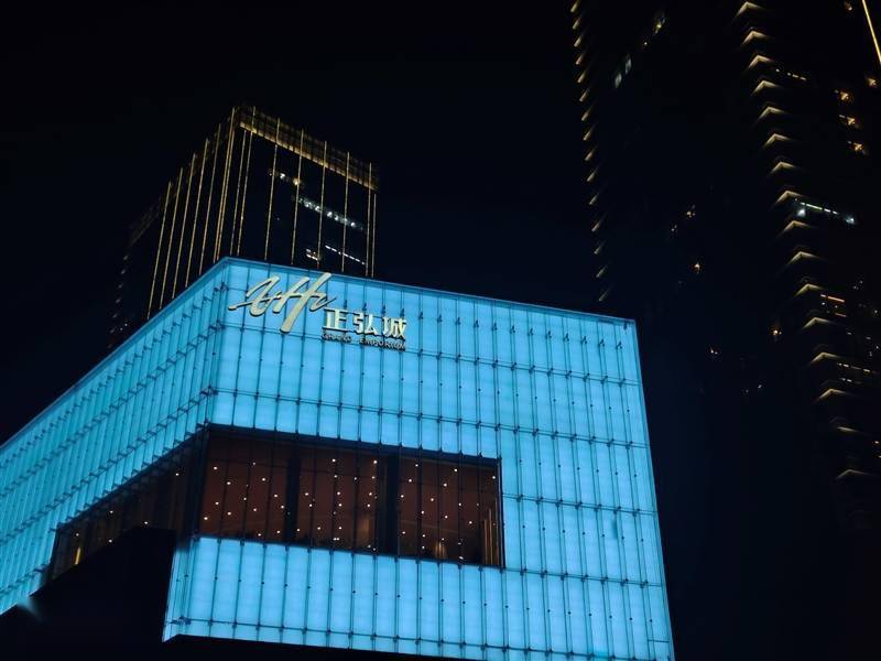 双芯加持突破原生限制 带来144帧极致游戏体验！iQOO Neo9评测(图23)