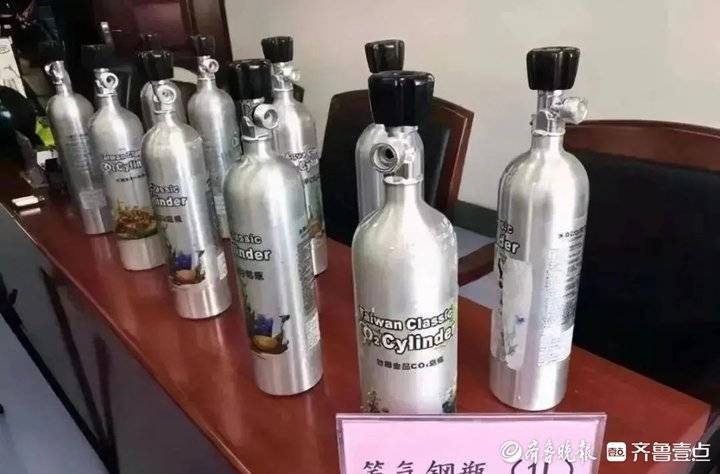 什么是笑气 一看就会什么是笑气的化学名称
