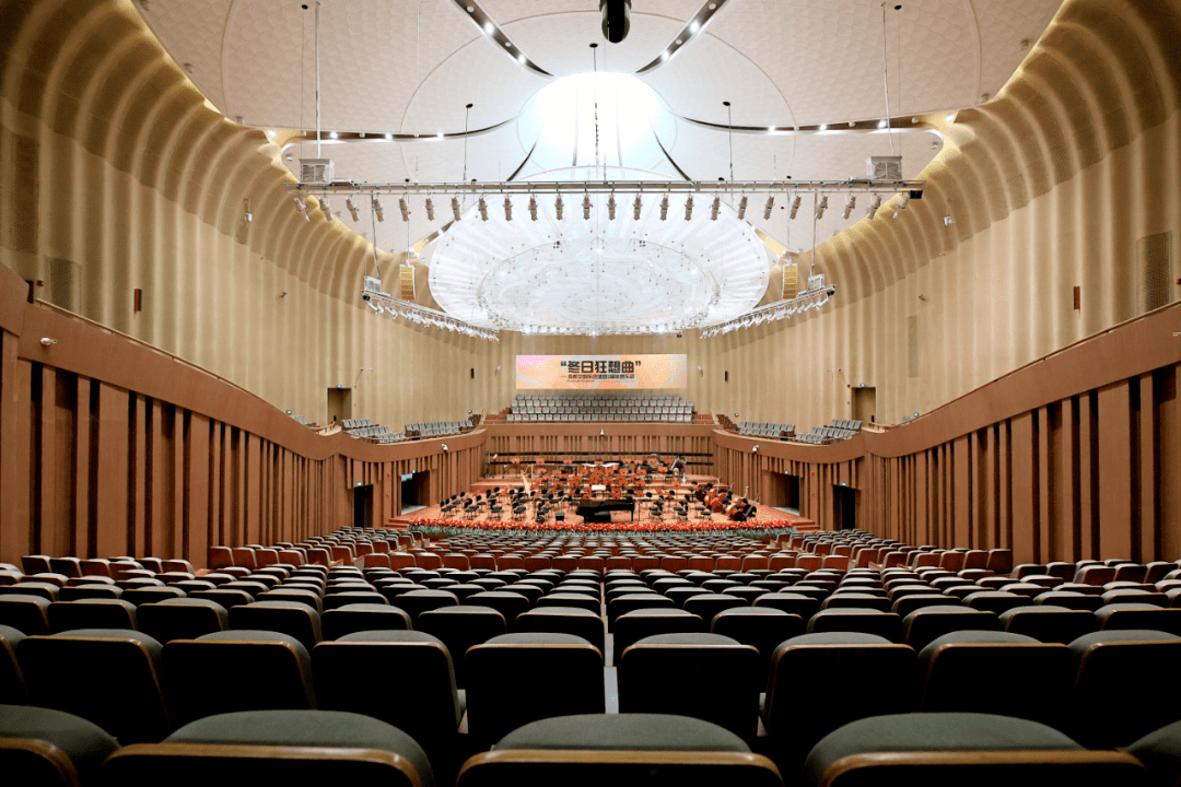 正式驻场!成都交响乐团音乐厅开台系列活动华丽启幕