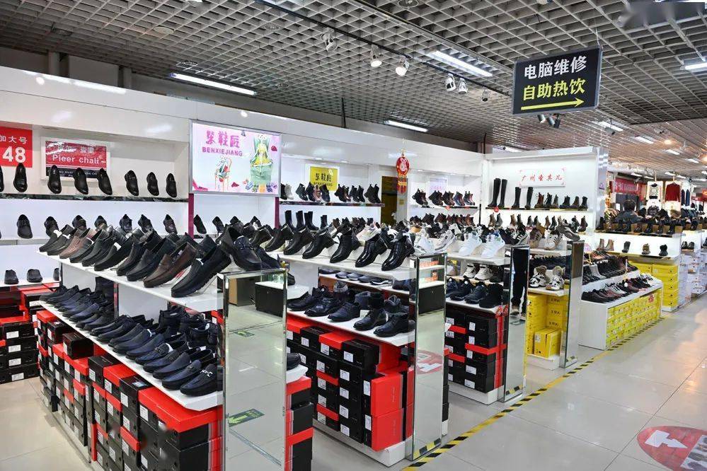 门头沟区鞋帽网站建设 来自搜狐网