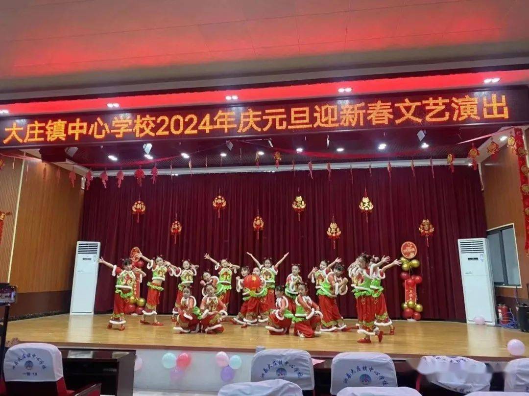 12.28)_活动_组织_青春