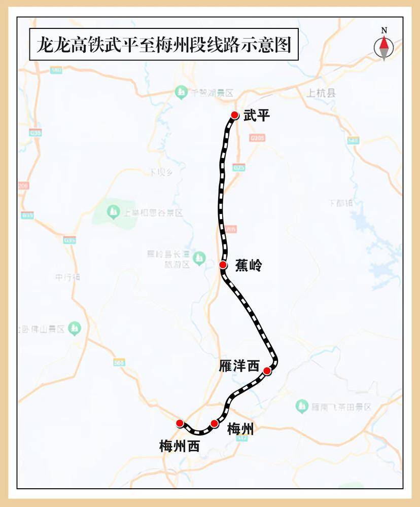 龙龙高铁线路图图片