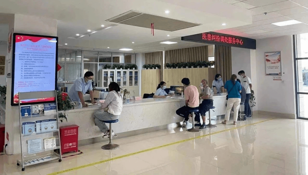 联合发布|医患纠纷调处典型案例_患者_胡某_手术