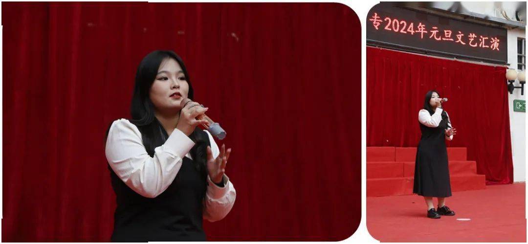 青春心向党 奋进新征程——林百欣科技中专举行庆元旦文艺汇演