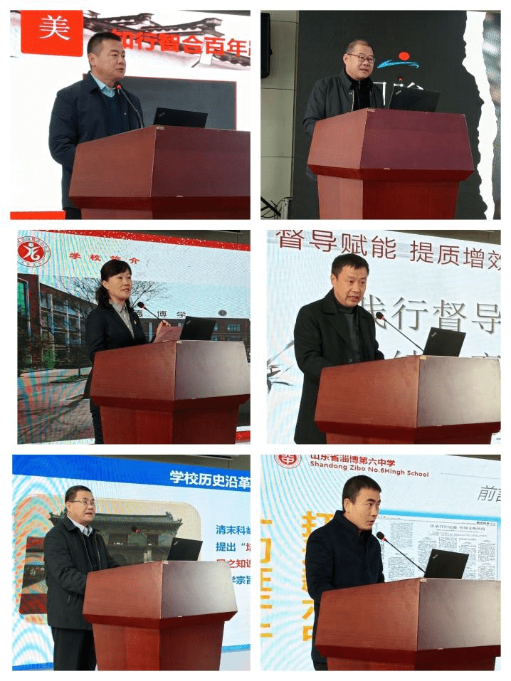 淄川区洪山小学陈晓花,博山区考院小学陈卫刚,周村区第一中学韩恒吉