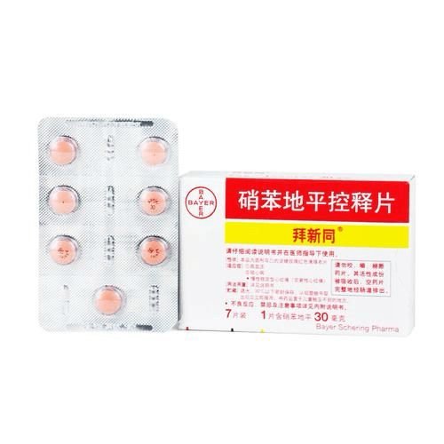 酶抑制劑(acei)主要是