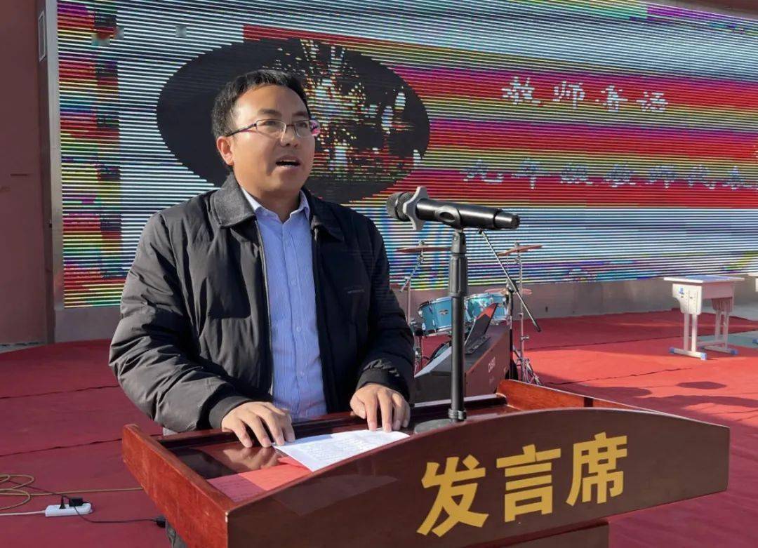 十四而志 向阳而立——临洮县椒山初级中学九年级十四岁集体生日活动