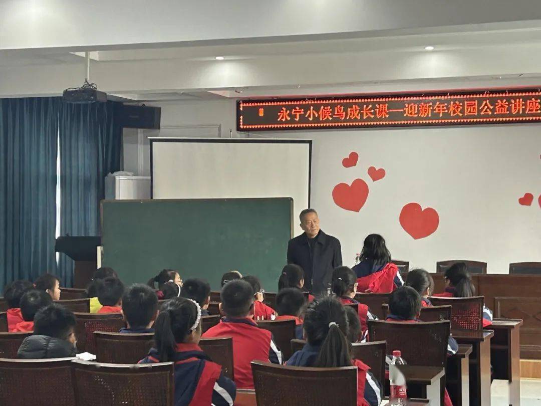 圖片快訊丨黃岩學子花式迎元旦,年味滿校園_幼兒園_中小學_活動