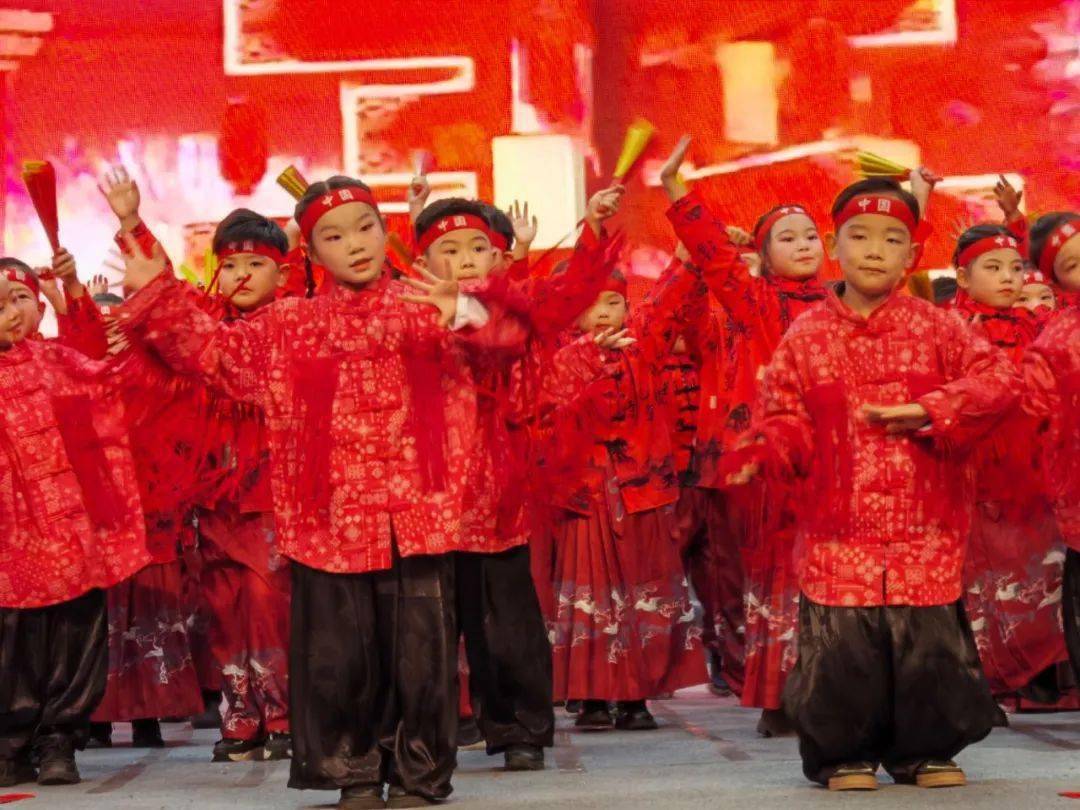 同心築夢譜新篇 歡歌踏舞迎新年|儀徵市實驗小學