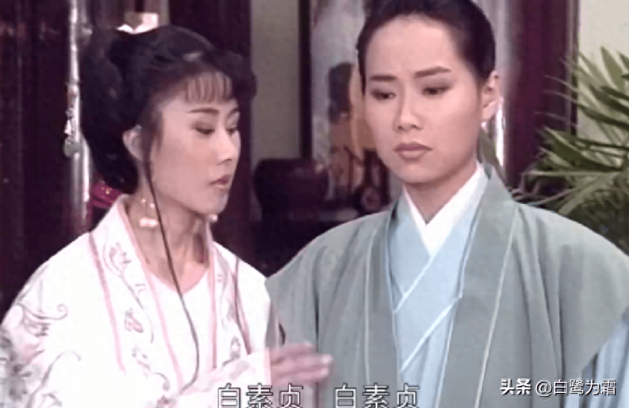 新白娘子傳奇中,眾所周知,李碧蓮和許仕林之所以能