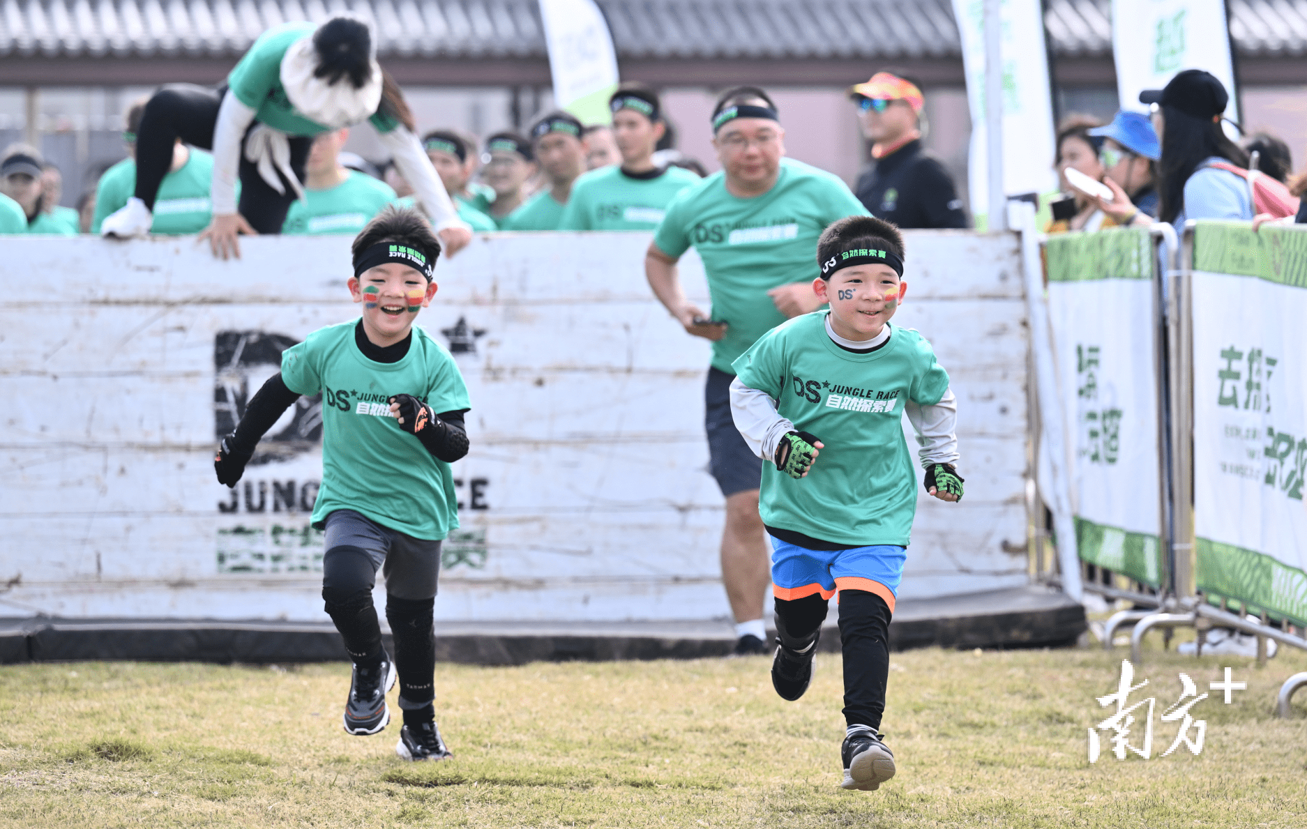 ds自然探索赛事首次在东莞举办_运动_技能_融合