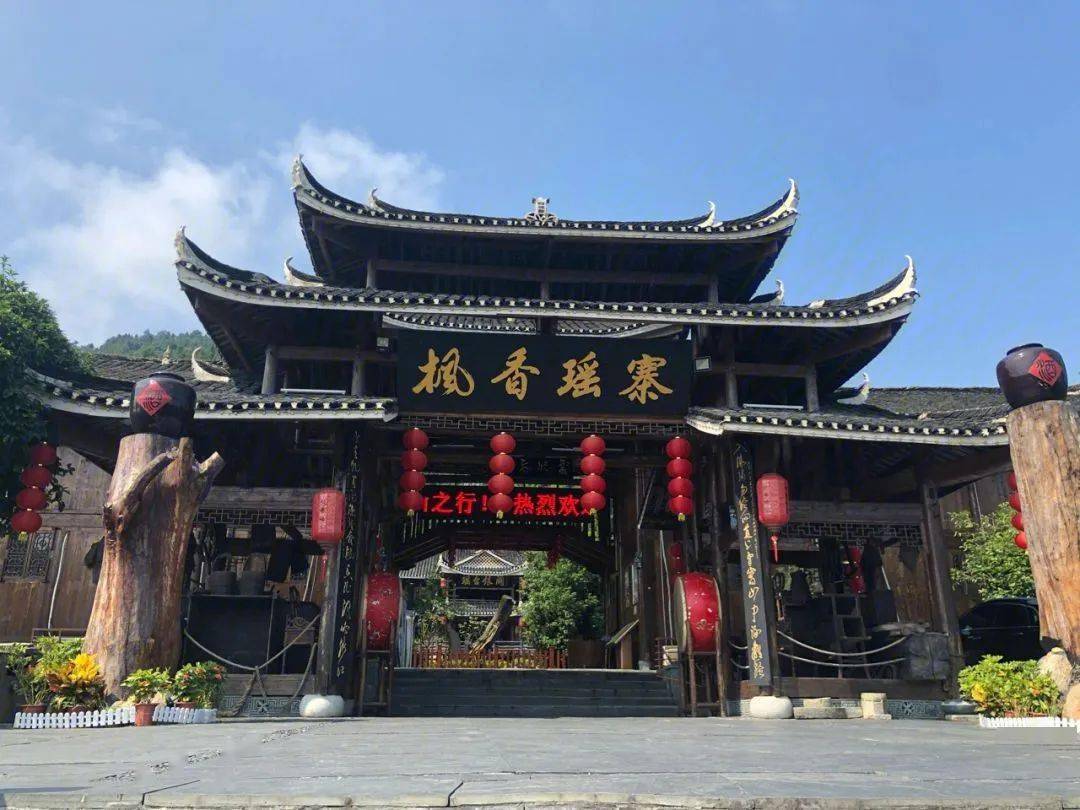 2023 年 12 月 30—2024 年 1 月 31 日,溆浦穿岩山景区旗下所有酒店