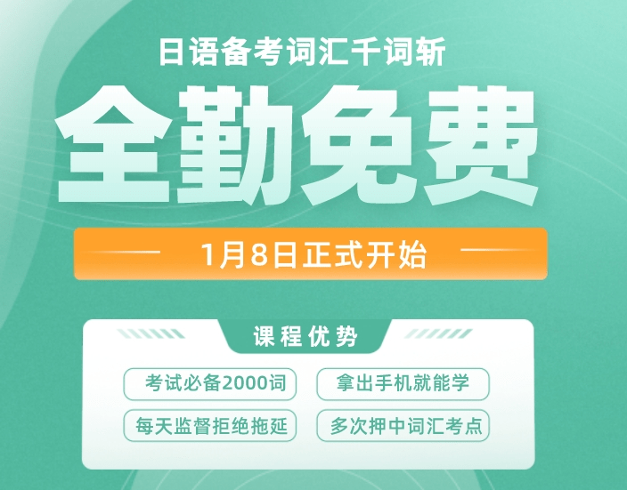 羽生結弦首次公开回应传言！直指媒体虚假报道！凭着可怕的“妄想”、“想象”和“谎言”