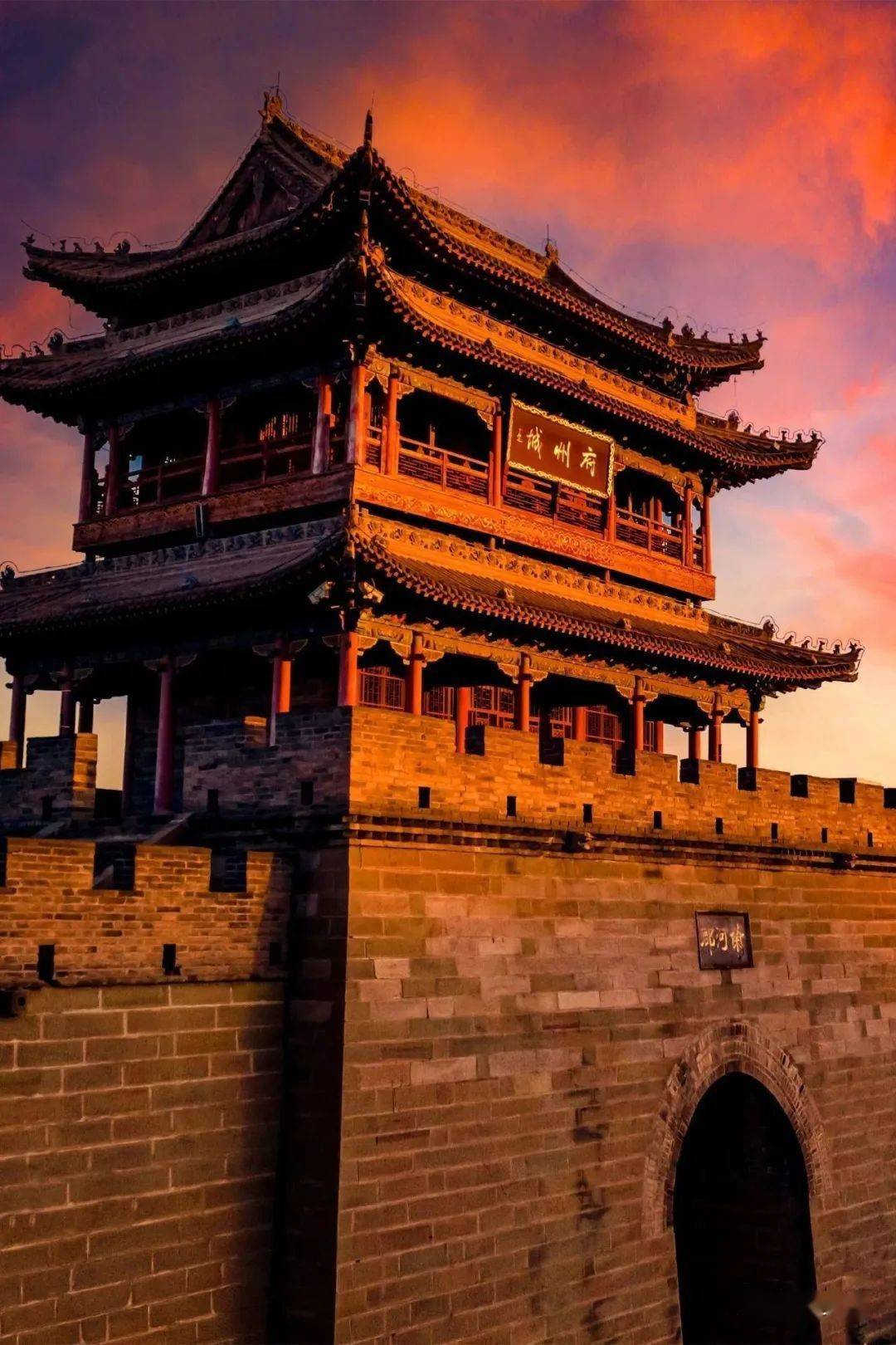 2024元旦跨年旅行,在榆林迎接全新的一年!