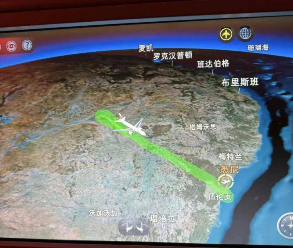 昨夜突发！悉尼飞北京航班出现故障返航，亲历者发文_飞机_网友_机长