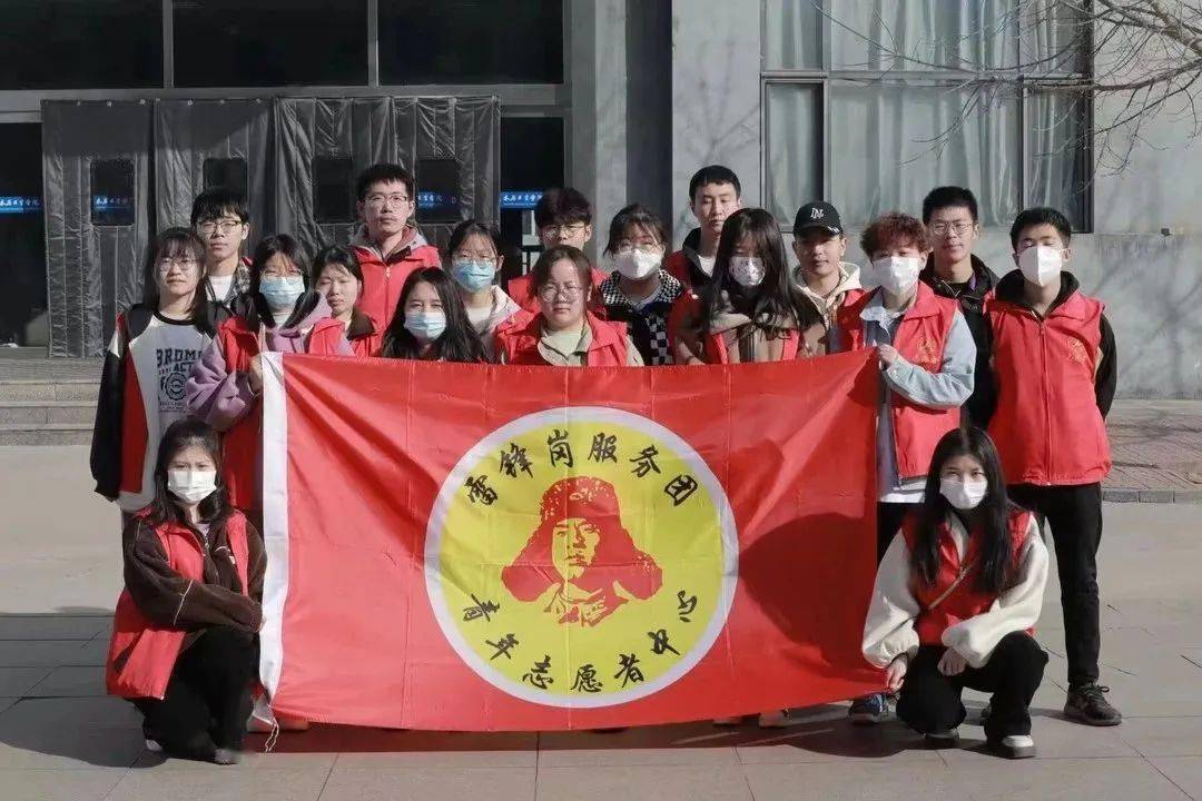 秉持赤子之心同舟共济齐聚一堂为实现中国梦放飞青春梦想书写人生华章