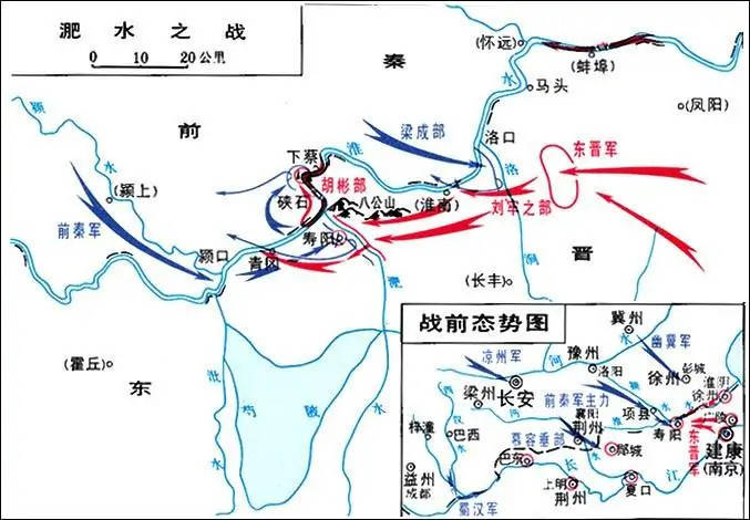 獨倚欄杆望遠波——寫在淝水之戰1640週年_東晉_刺史_資治通鑑