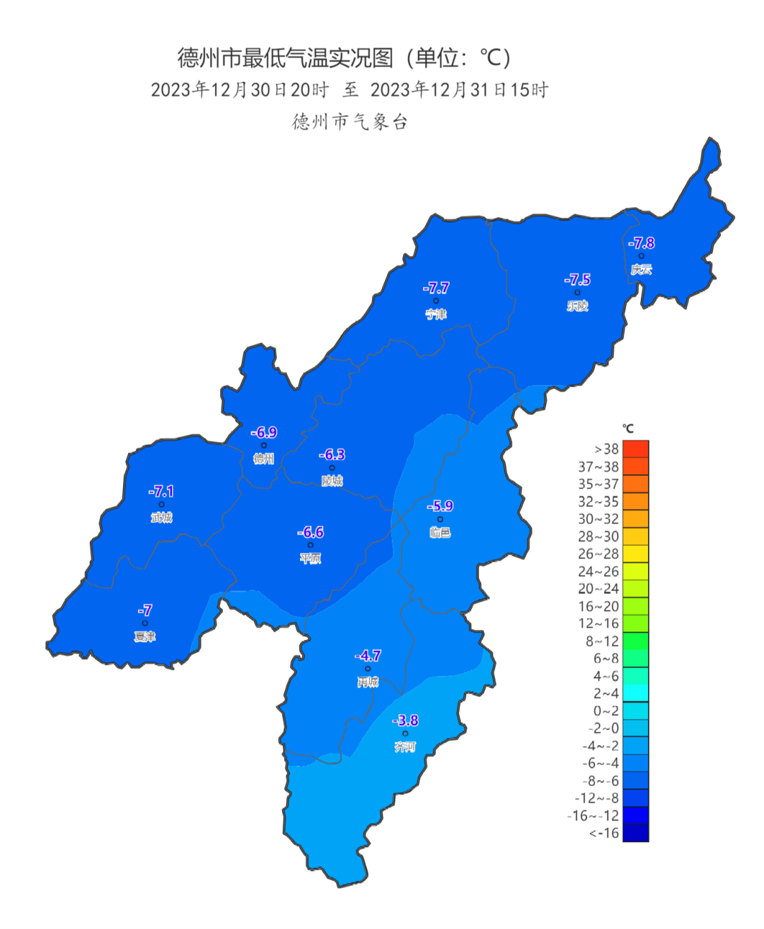 德州最新天氣預報→_氣溫_晴到多雲