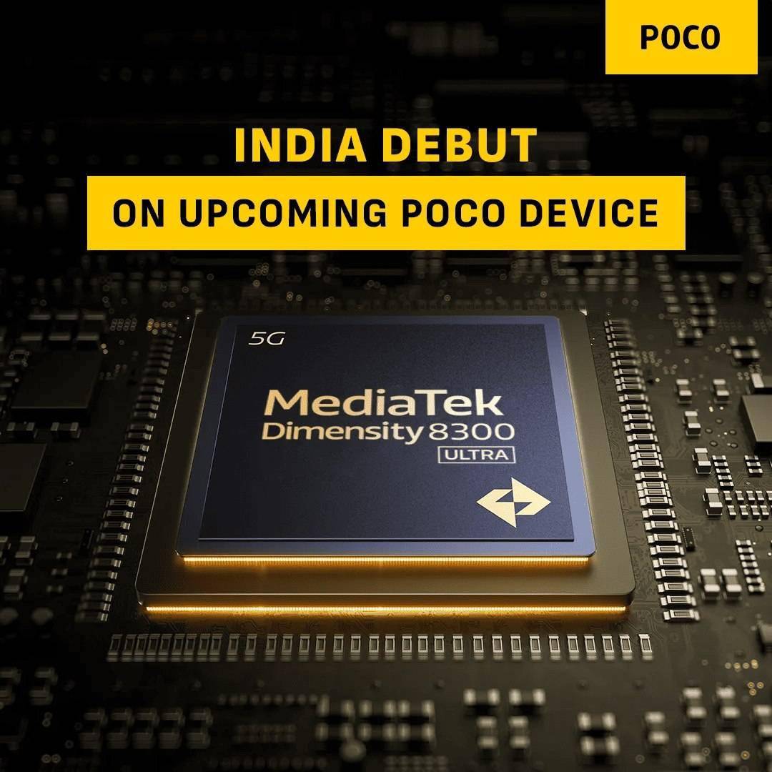 小米 POCO X6 Pro 手机将在印度发布