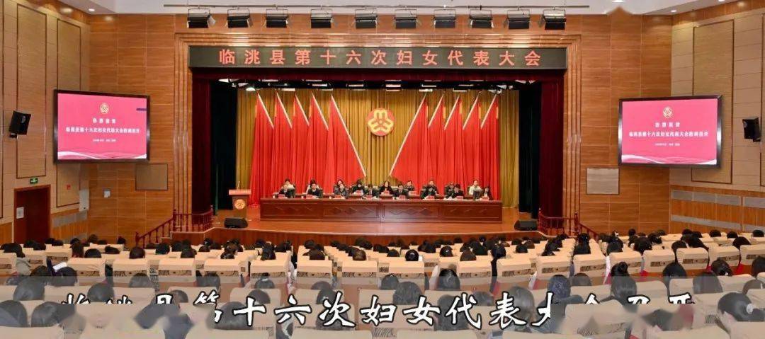 新干县人民医院(新干县人民医院书记徐向荣被纪检逮捕)