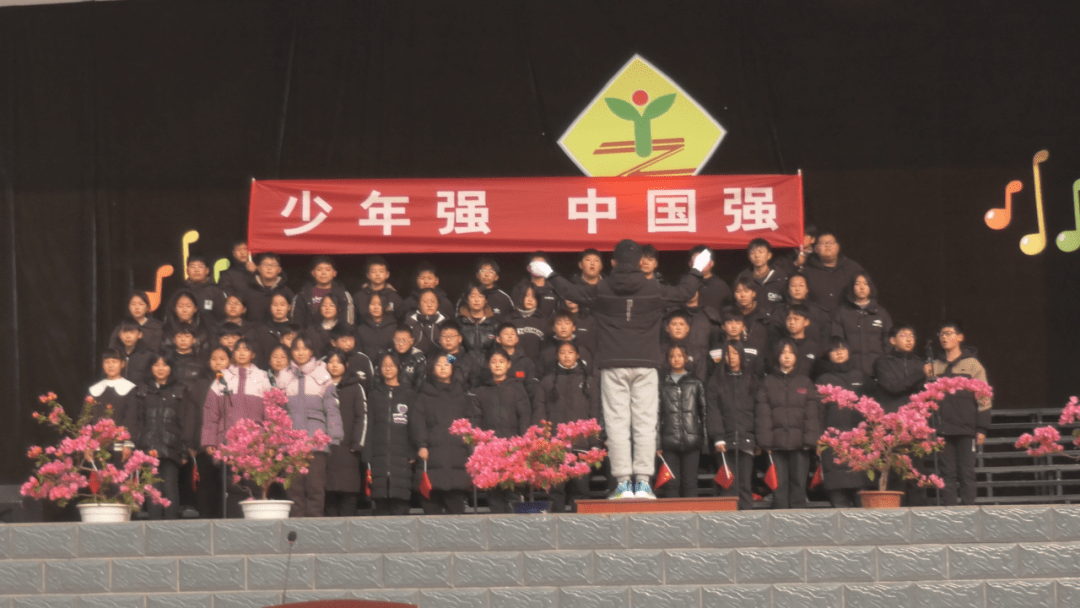 上蔡一中举行"庆元旦迎新春"歌咏比赛_集体主义_活动_生活