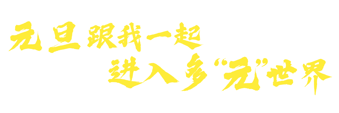 logo 標識 標誌 設計 矢量 矢量圖 素材 圖標 1080_361