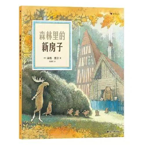 2024年度優秀童書排行榜1月書單發佈!_理由_年齡段_孩子