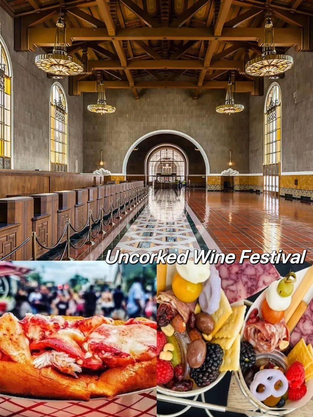 uncorked wine festival04-japan house, 6801 hollywood blvd- 1月7