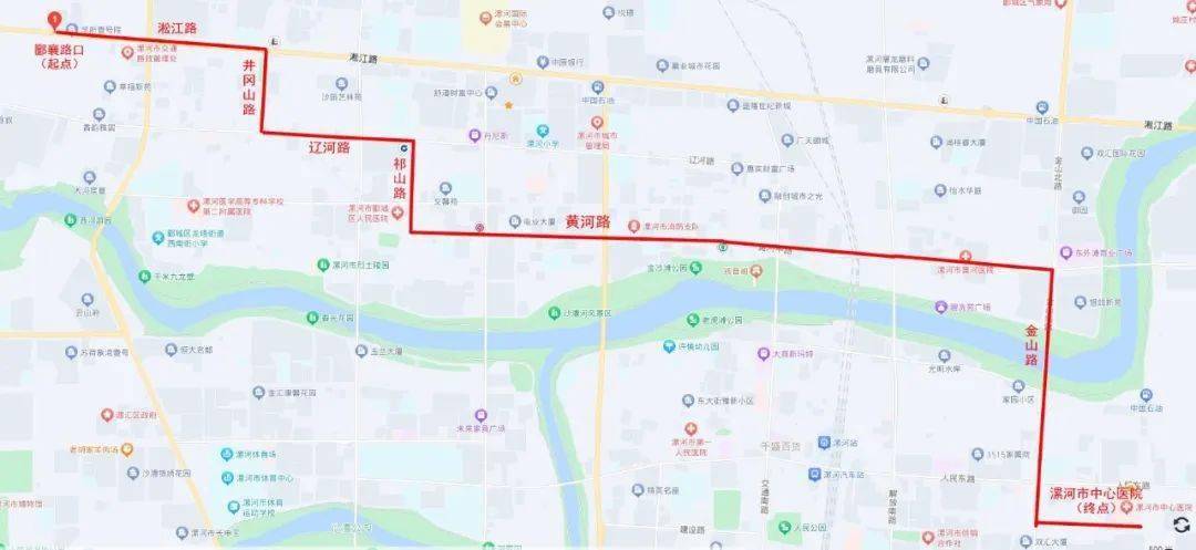 漯河已开通!