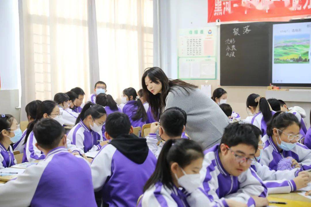 黑河市第三中学老师图片