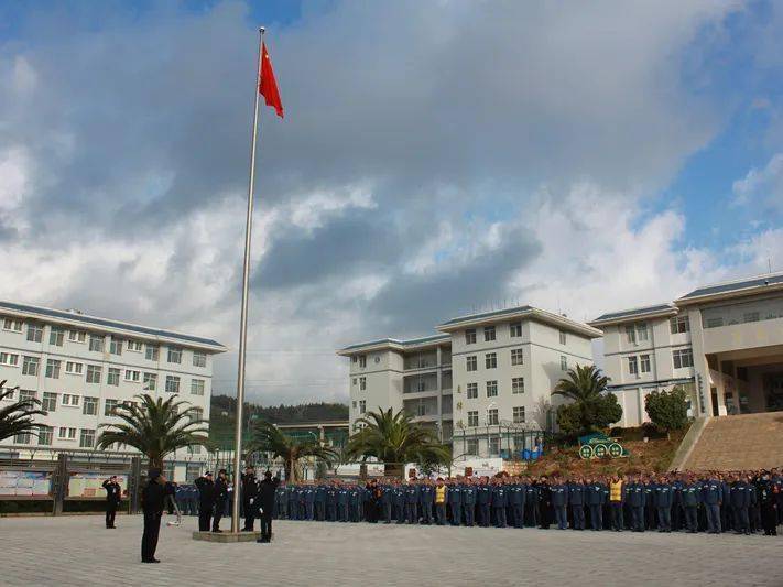 云南省五华监狱开展"1 2 3 n"元旦活动助力罪犯改造再启新程