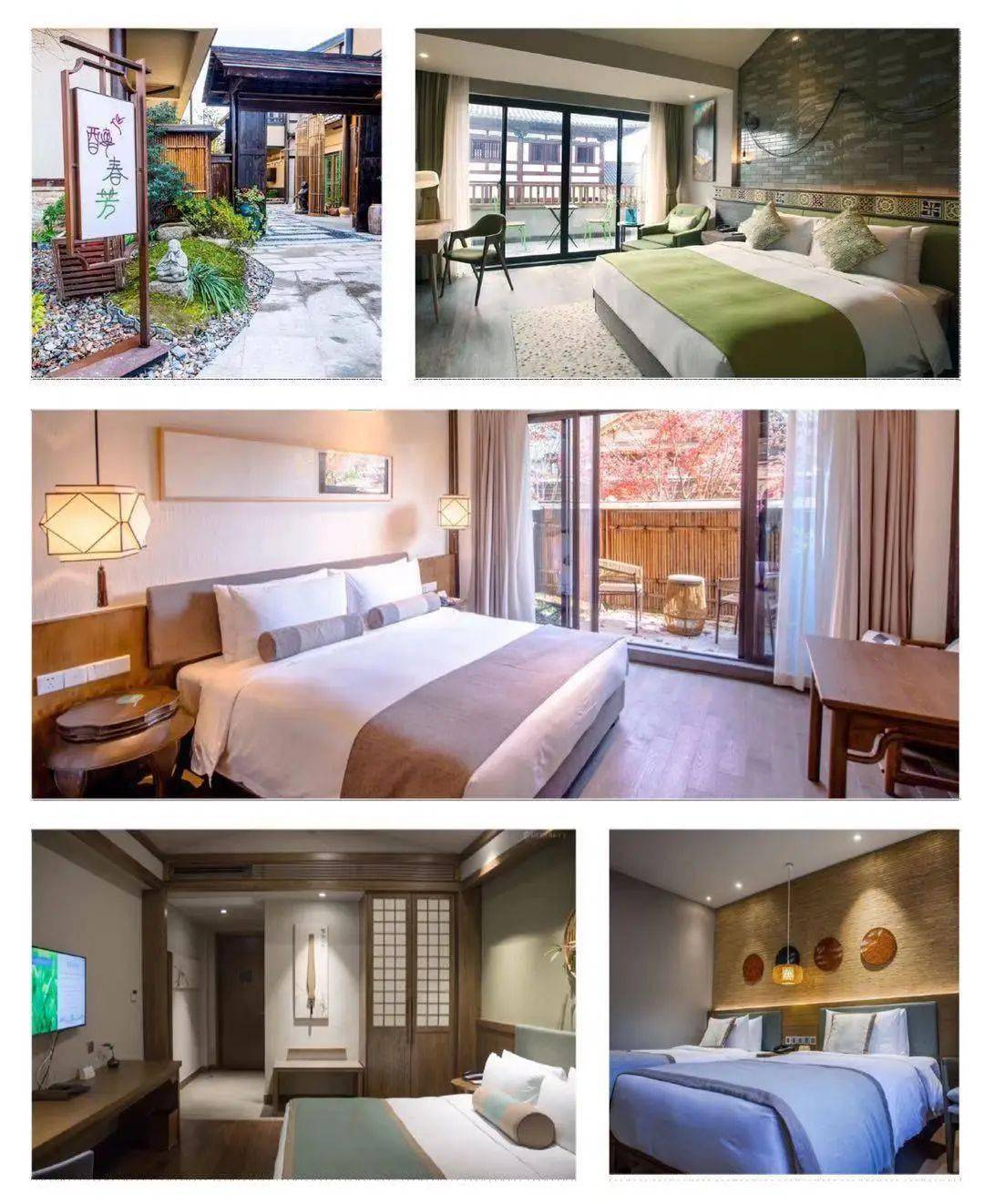 【无锡拈花湾拈花客栈】￥699起住拈花客栈1晚含早 双人拈花湾门票!